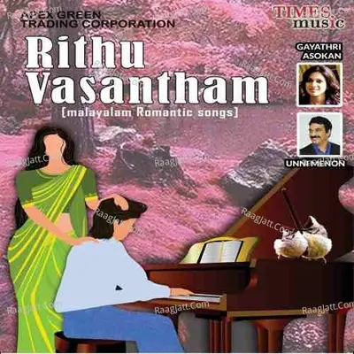 Rithu Vasantham - Unni Menon