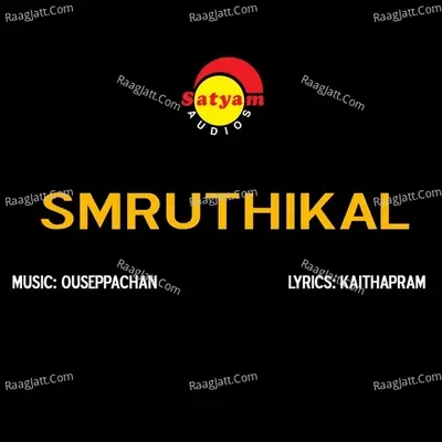 Smruthikal - Minmini