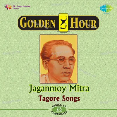 Tagore Songs By Jaganmay Mitra Poster