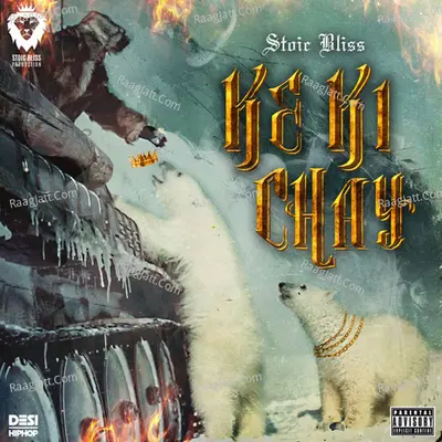 Ke Ki Chay - Single