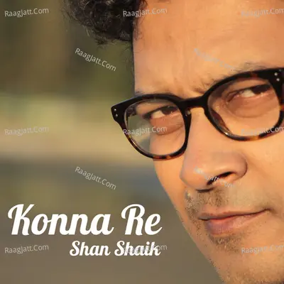 Konna Re Cover
