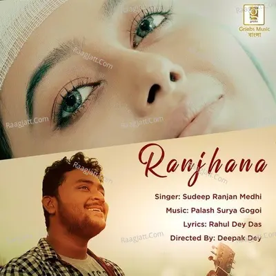 Ranjhana Cover