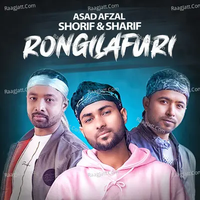 Rongila Furi Cover