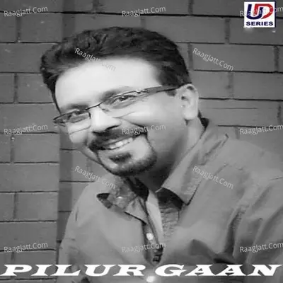 Pilur Gaan Poster