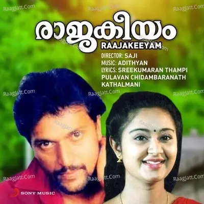 Raajakeeyam Poster