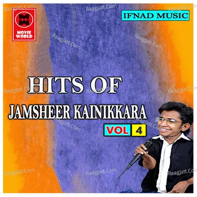 Hits Of Jamsheer Kainikkara Vol 4 Poster