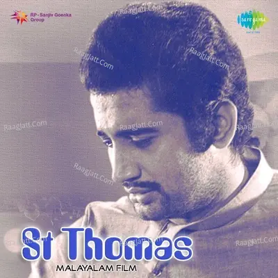 St Thomas Poster
