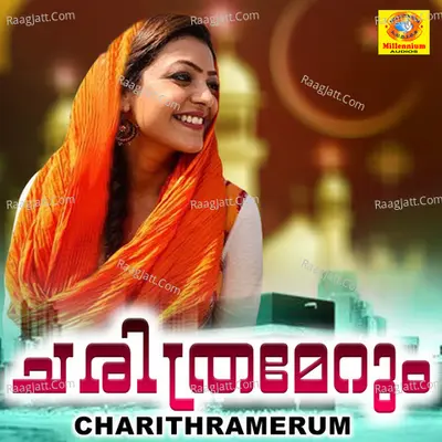 Charithramerum - Mater Shoukathali