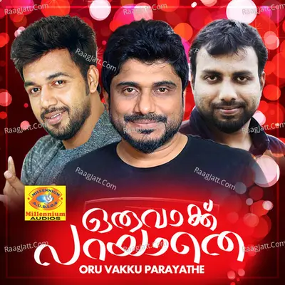 Oru Vakku Parayathe - Ashir Vadakara
