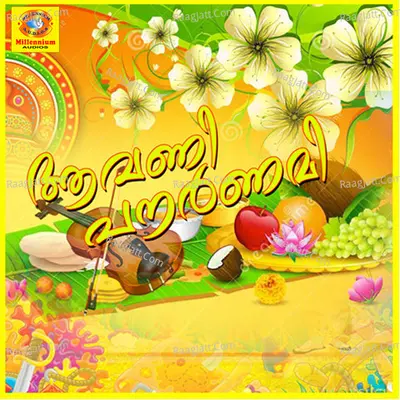 Ratheesh Image