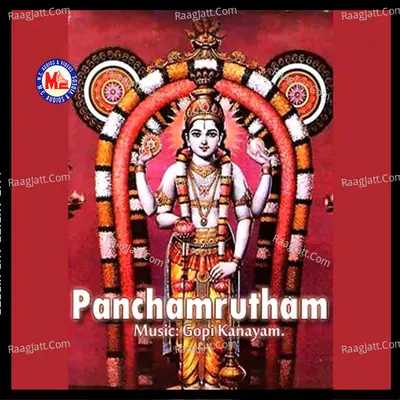 Panchamrutham - Gopi Kanayam