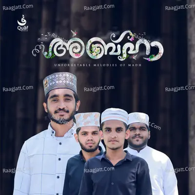 Muhammad Shahid Image