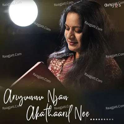Ariyunnu Njan Akathaaril Nee Cover