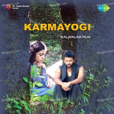 Karmayogi - Chinmayi Sripada