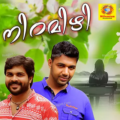Niramizhi Poster