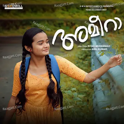 Ameera Poster