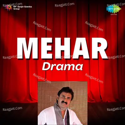 Mehar Drama Cover
