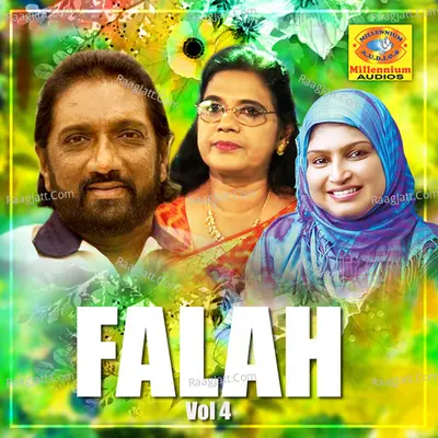 Falah, Vol. 4 - Pyari