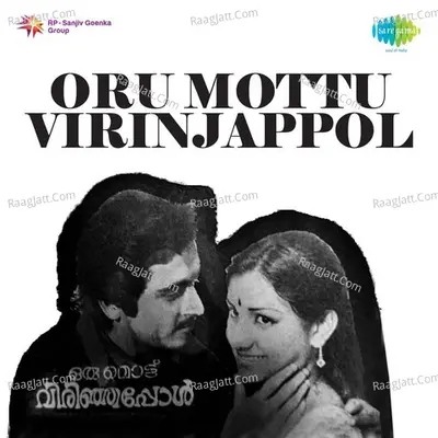 Oru Mottu Virinjappol Poster