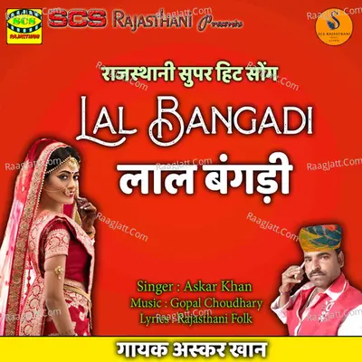 Lal Bangadi