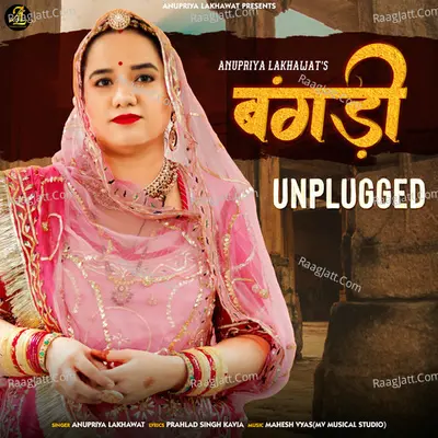 Bangadi Unplugged Cover