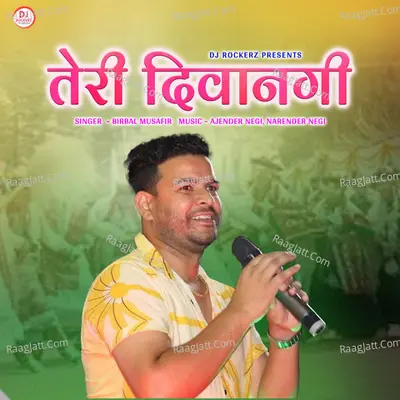 Teri Deewangi Poster