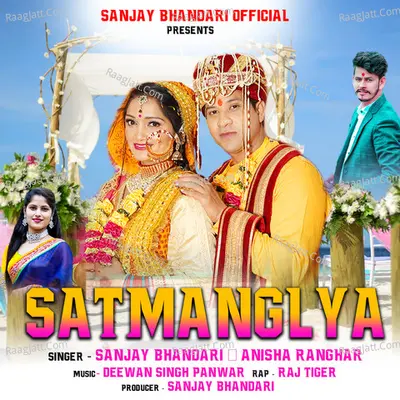 Satmanglya Cover