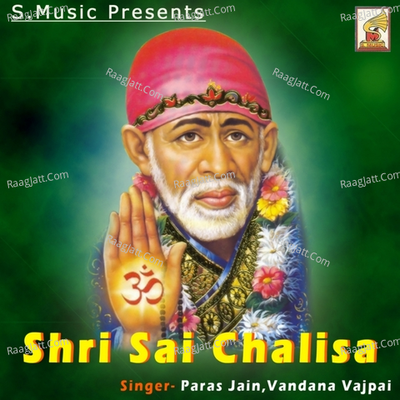 Shri Sai Chalisa Poster