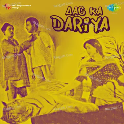 Aag Ka Dariya Poster