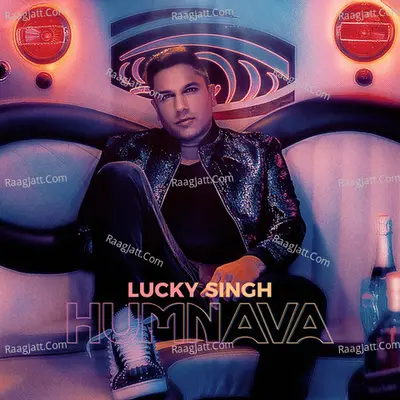 Humnava