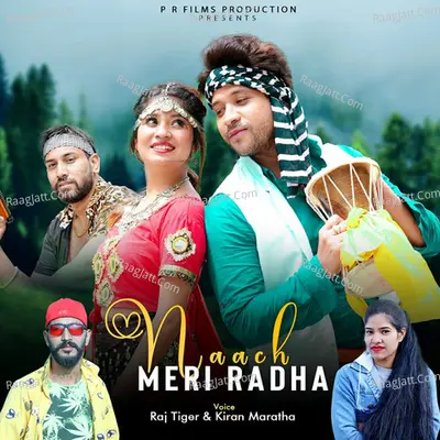 Naach Meri Radha Cover
