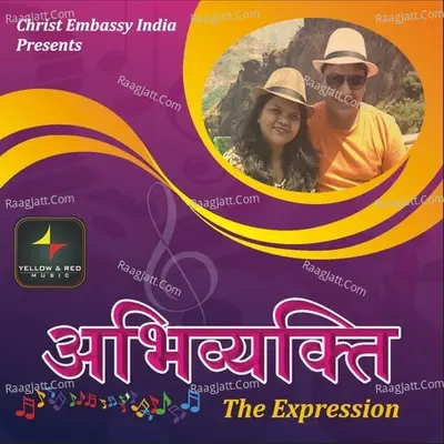 Abhivyakti - The Expression - Pastor Isaac