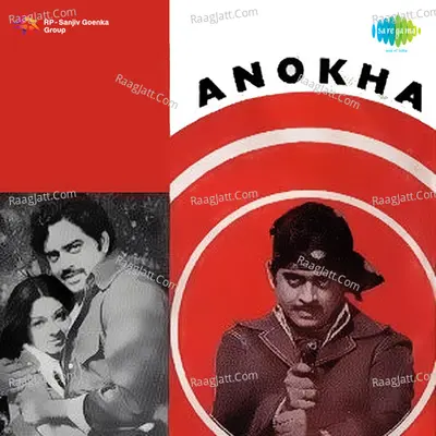 Anokha - Mohammed Rafi