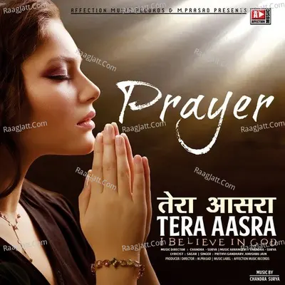 Prayer (Tera Aasra) Poster