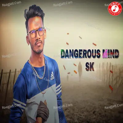 Dangerous Mind - Single Cover