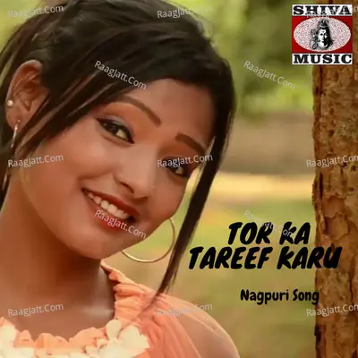Tor Ka Tareef Karu - Avishek Mukhi
