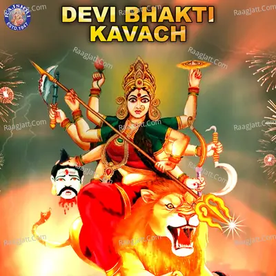 Devi Bhakti Kavach Poster