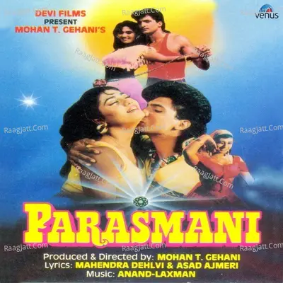 Parasmani - Anand- Laxman