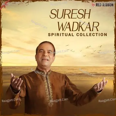 Suresh Wadkar - Spiritual Collection Cover