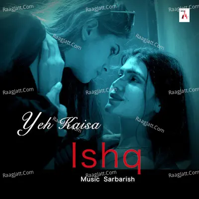 Yeh Kaisa Ishq Cover