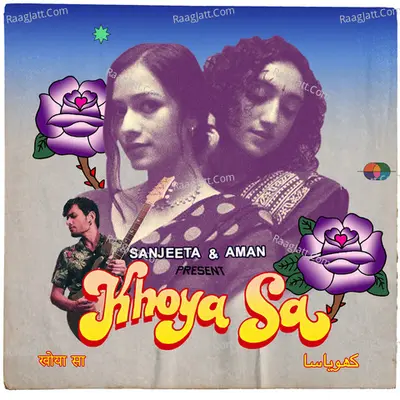 Khoya Sa Cover