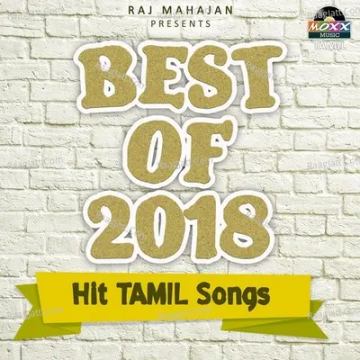 Best of 2018 - Tamil Poster