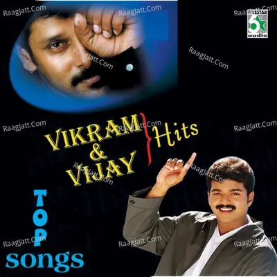 Vikram and Vijay Hits - Na Muthukumar