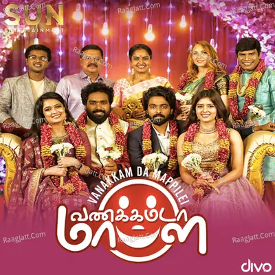 Vannakkamda Mappilei Poster