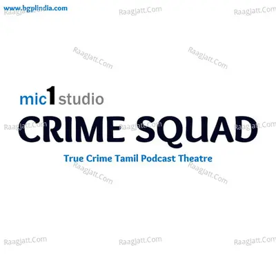 Crime Squad - season - 1 - MIC1 Studio