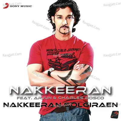 Nakkeeran Solgiraen - Nakkeeran