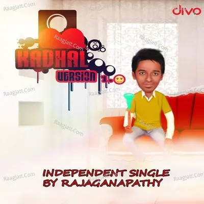 Kadhal Version Cover