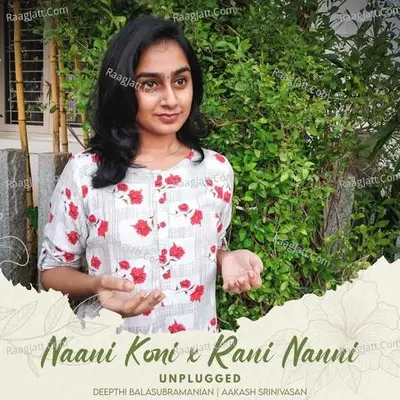 Naani Koni X Rani Nanni (Unplugged) Cover