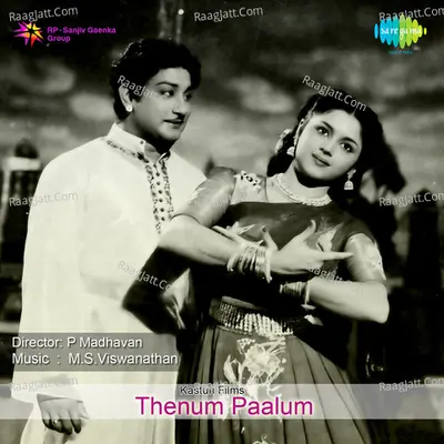 Thenum Paalum Poster