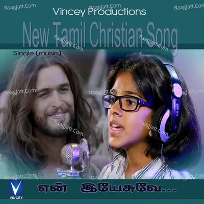 En Yesuve - Single